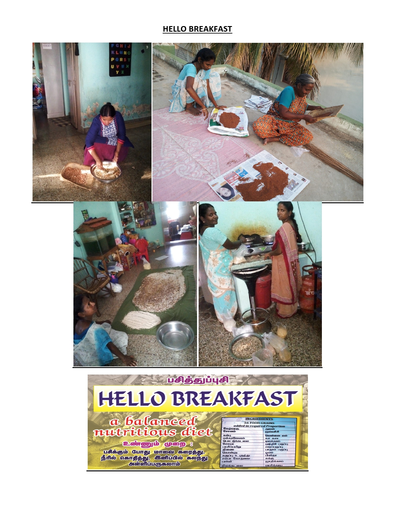 https://1ngo.sgp1.digitaloceanspaces.com/media/thendralmovement/Hello BreakFast-page0001_D27ZiJm.jpg